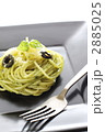 ジェノベーゼパスタ