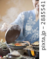 2885541