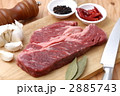 牛肉