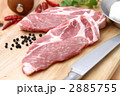 豚ロース肉