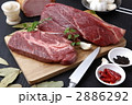 牛肉