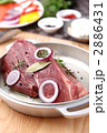 牛肉