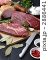 牛肉