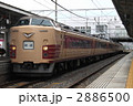2886500