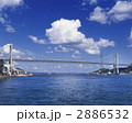 関門橋