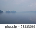 支笏湖