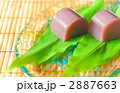 水羊羹