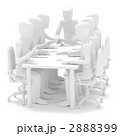 会議で発言