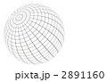 2891160