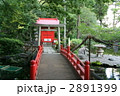 千駄木　須藤公園
