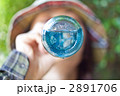 2891706