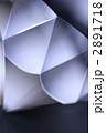 2891718