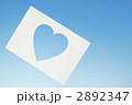 ♥マーク