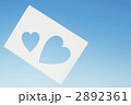 ♥マーク