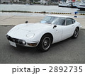 トヨタ２０００GT
