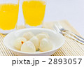 ライチ