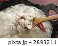 2893211