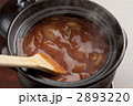 2893220
