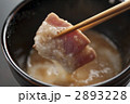2893228