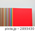 2893430