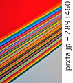 2893460