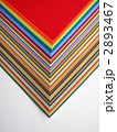 2893467