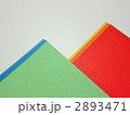 2893471