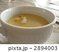 極上のポタージュ