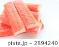 カニカマ