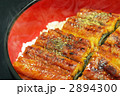 鰻丼
