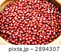 小豆