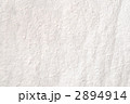 2894914