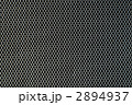 2894937