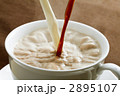 2895107