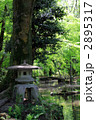 岐阜公園　信長の庭