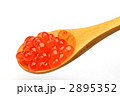 イクラ