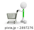 ショッピングカート