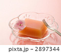 水羊羹