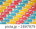 2897879