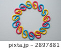 2897881