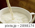 2898174