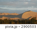 中国　シルクロード　鳴砂山　