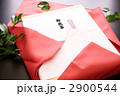 お歳暮