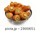 ニンジンどっさり