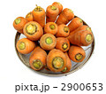 ニンジンどっさり