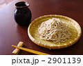 ざるそば