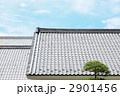 屋根瓦