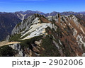 2902006
