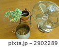 無添加蚊取り線香