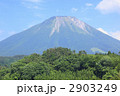 大山（伯耆富士）